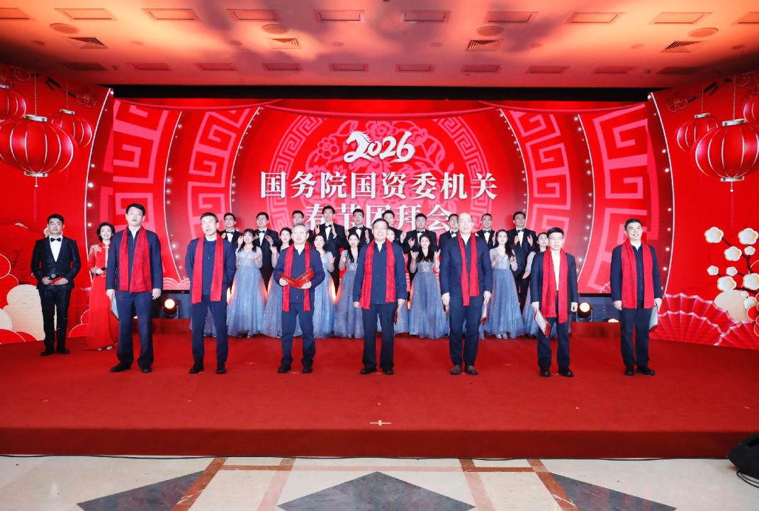 张玉卓、国资、央企、国资委、书记、主任、国企、企业改革